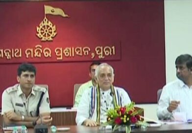 ଗଜପତି ମହାରାଜା ଦିବ୍ୟସିଂହ ଦେବଙ୍କ ଅଧ୍ୟକ୍ଷତାରେ ଅନୁଷ୍ଠିତ ହୋଇଯାଇଛି ଶ୍ରୀମନ୍ଦିର ସାଂସ୍କୃତିକ ଏବଂ ପ୍ରକଳ୍ପ ବୈଷୟିକ ସବ୍ କମିଟିର ଗୁରୁତ୍ୱପୂର୍ଣ୍ଣ ବୈଠକ