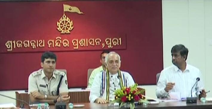 ଗଜପତି ମହାରାଜା ଦିବ୍ୟସିଂହ ଦେବଙ୍କ ଅଧ୍ୟକ୍ଷତାରେ ଅନୁଷ୍ଠିତ ହୋଇଯାଇଛି ଶ୍ରୀମନ୍ଦିର ସାଂସ୍କୃତିକ ଏବଂ ପ୍ରକଳ୍ପ ବୈଷୟିକ ସବ୍ କମିଟିର ଗୁରୁତ୍ୱପୂର୍ଣ୍ଣ ବୈଠକ