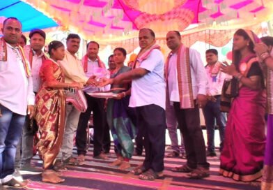 ପ୍ରକଳ୍ପ ଉଚ୍ଚ ପ୍ରାଥମିକ ବିଦ୍ୟାଳୟର ବାର୍ଷିକୋତ୍ସବ