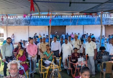 ଜିଲ୍ଲାପାଳ ଓ ଆରକ୍ଷୀ ଅଧୀକ୍ଷକଙ୍କ ମିଳିତ ଜନଶୁଣାଣୀ