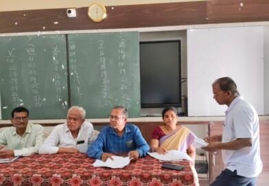 ଏପ୍ରିଲ ୧୦ରୁ ଟିଲୋ ସରକାରୀ ଉଚ୍ଚ ବିଦ୍ୟାଳୟର ସୁବର୍ଣ୍ଣ ଜୟନ୍ତୀ ଉତ୍ସବ