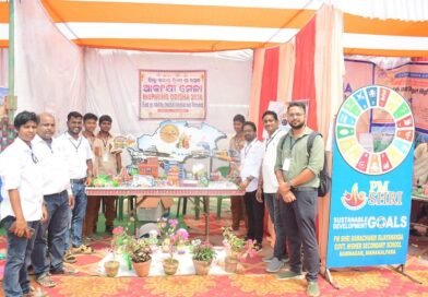 ଜିଲ୍ଲା ସ୍ତରୀୟ ପିଏମଶ୍ରୀ ଉତ୍ସବରେ କୋରୋ ପଞ୍ଚାୟତ ହାଇସ୍କୁଲ