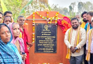 ବିଧାୟକ ରାସ୍ତା ନିର୍ମାଣ ପ୍ରକଳ୍ପ କଲେ ଶିଳାନ୍ୟାସ