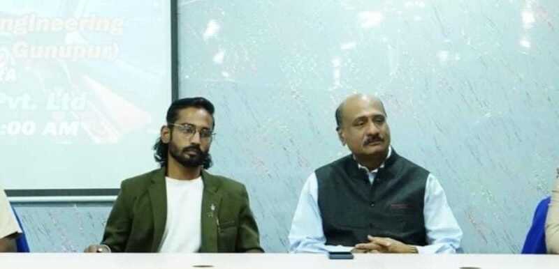 ଜିଆଇଇଟିରେ ଏୟାର କ୍ରାଫ୍ଟ ଏଭିଓନେକ୍ସ ନେଭିଗେସନ ଆଣ୍ଡ ସେଫ୍ଟୀ ସିଷ୍ଟମ୍ସର ଦିନିକିଆ କର୍ମଶାଳା