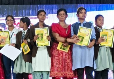 ଜାତୀୟ ଶିକ୍ଷାନୀତି ସମୀକ୍ଷା ସମ୍ମିଳନୀ