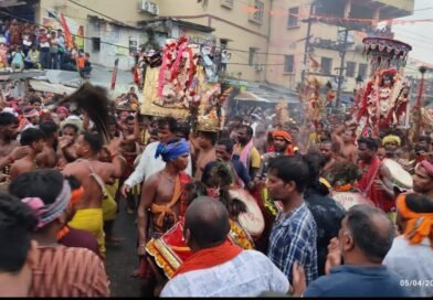 ବାଲିପଦରରେ ପଞ୍ଚୁଦଣ୍ଡ ମହାମିଳନ