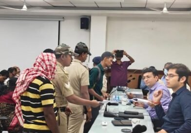 ଜିଲ୍ଲାପାଳ ଓ ଆରକ୍ଷୀ ଅଧୀକ୍ଷକଙ୍କ ମିଳିତ ଜନଶୁଣାଣୀ କାର୍ଯ୍ୟକ୍ରମ