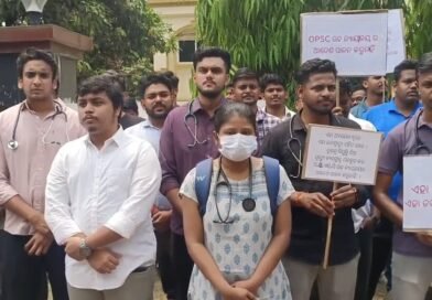 ଯୋଗ୍ୟତା ଥାଇ ମିଳୁ ନାହିଁ ନିଯୁକ୍ତି: ଓପିଏସସି ଆଗରେ ପ୍ରତିବାଦ ଜଣାଇଲେ ଡାକ୍ତର