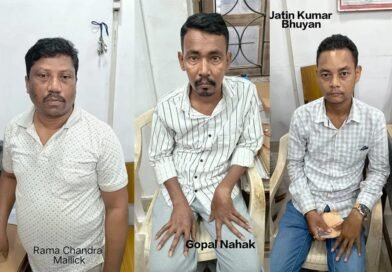 ଗୋଷ୍ଠୀ ସ୍ବାସ୍ଥ୍ୟ କେନ୍ଦ୍ରରଏରିଅର ବିଲ୍ କରି ୨ କୋଟି ଟଙ୍କା ହଡ଼ପ: ୫ ଗିରଫ