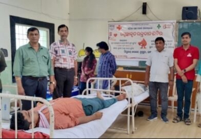 ରକ୍ତଦାନ ଶିବିର ଅନୁଷ୍ଠିତ