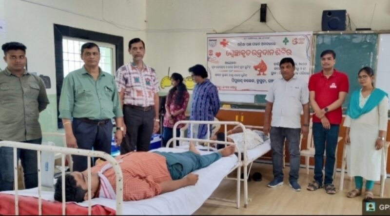 ରକ୍ତଦାନ ଶିବିର ଅନୁଷ୍ଠିତ