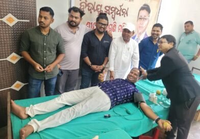 ଶିକ୍ଷକଙ୍କ ଅବସରକାଳୀନ ସମ୍ବର୍ଦ୍ଧନା ସଭା