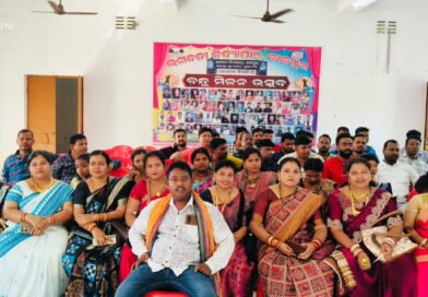 ୨୦୦୭ ବ୍ୟାଚର ବନ୍ଧୁ ମିଳନ