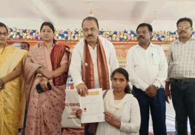 ବେଲଗୁଣ୍ଠାରେ ସରକାରୀ ସହାୟତା ପ୍ରଦାନ କାର୍ଯ୍ୟକ୍ରମ