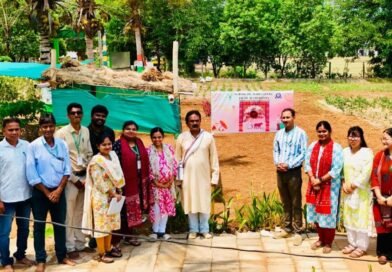 ଜିଆଇଇଟି ବିଶ୍ଵବିଦ୍ୟାଳୟରେ ଅକ୍ଷୟ ତୃତୀୟା