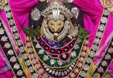 ବେଲଗୁଣ୍ଠାରେ ନୃସିଂହ ଚତୁର୍ଦ୍ଦଶୀ ମହାଆଡ଼ମ୍ବରରେ ପାଳିତ