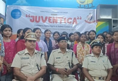 ଜୁଭେଣ୍ଟିକା ସଚେତନ କାର୍ଯ୍ୟକ୍ରମ