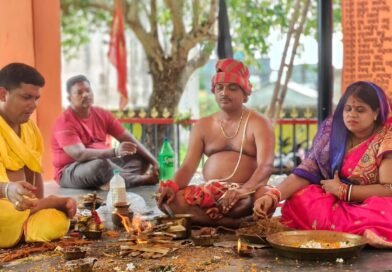 ମାଆ ଦକ୍ଷିଣ କାଳୀ ପୀଠରେ ସଂକ୍ରାନ୍ତି ହୋମ ଅନୁଷ୍ଠିତ