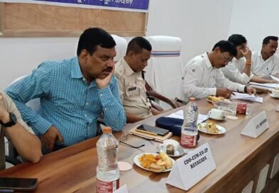 ଯୁଗ୍ମ ଅଭିଯୋଗ ଶୁଣାଣୀ ଶିବିର
