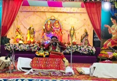 ରାମଚରିତ ମାନସ ପ୍ରବଚନ କାର୍ଯ୍ୟକ୍ରମ ଶୁଭାରମ୍ଭ