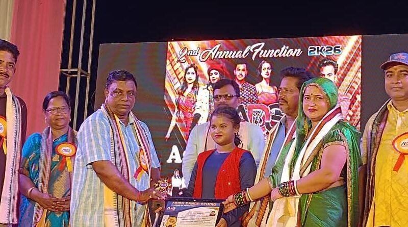 ଆଶିଷ୍  ଡ୍ୟାନ୍ସ୍ ଷ୍ଟୁଡିଓର ଦ୍ଵିତୀୟ ବାର୍ଷିକ ଉତ୍ସବ