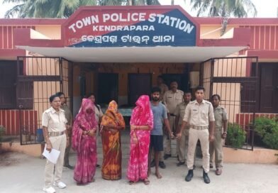 ଦାଦାକୁ ପୁତୁରା ହତ୍ୟା ଘଟଣା: ୪ଅଭିଯୁକ୍ତ ଗିରଫ, ମୁଖ୍ୟ ଅଭିଯୁକ୍ତ ଫେରାର