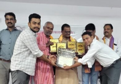 ରାଜ୍ୟସ୍ତରୀୟ ସଂସ୍କୃତ ଲଘୁଚଳଚିତ୍ର ମହୋତ୍ସବ