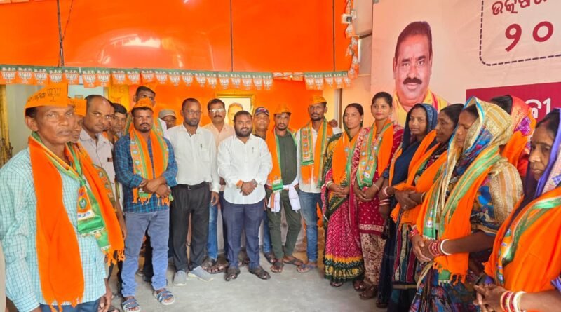 ବିଜେପି ପକ୍ଷରୁ ମହା ମିଶ୍ରଣ ପର୍ବ ଅନୁଷ୍ଠିତ