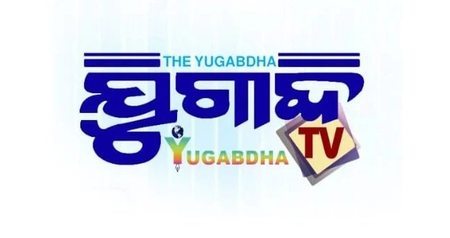 ଶିକ୍ଷାବିତ ଦାମୋଦର ପାଢ଼ୀଙ୍କ ପରଲୋକ