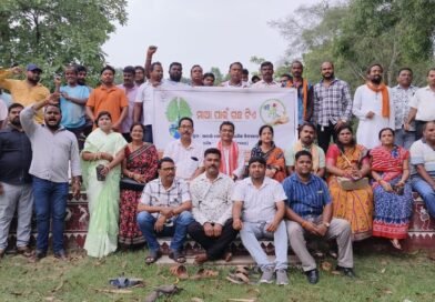ବୃକ୍ଷ ରୋପଣ କାର୍ଯ୍ୟକ୍ରମ ଅନୁଷ୍ଠିତ