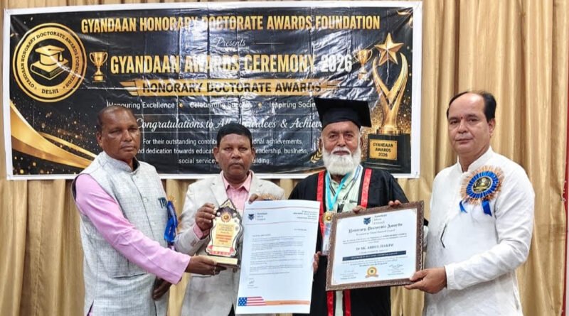 ଡକ୍ଟରେଟ୍ ଆୱାର୍ଡ ପାଇ ଧାମନଗର ମାଟିର ଗୌରବ ଆଣିଛନ୍ତି : ଶିକ୍ଷାବିତ୍ ଅବଦୁଲ ହାକିମ