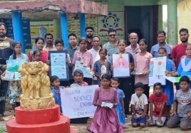 କ୍ଲଷ୍ଟରସ୍ତରୀୟ ବିଜ୍ଞାନ ମେଳା ଅନୁଷ୍ଠିତ