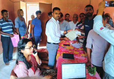 ମୋ ଗାଁରେ ମୋ ତହସିଲ ଅଭିଯାନ