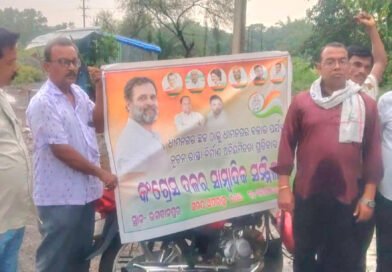ଧାମନଗର ଛକ ଠାରୁ ପୂର୍ତ୍ତ ବିଭାଗ ରାସ୍ତା ନିର୍ମାଣରେ ଦୁର୍ନୀତି ଅଭିଯୋଗ କଲା ବ୍ଲକ କଂଗ୍ରେସ