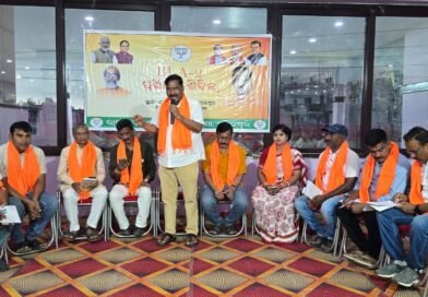 ରେମୁଣା ବିଜେପିର ବିଏଲ୍‌ଏ-୨ ପ୍ରଶିକ୍ଷଣ ଶିବିର