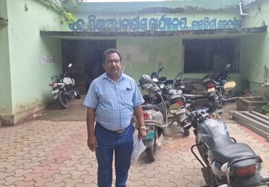 ବିଇଓଙ୍କ କାର୍ଯ୍ୟାଳୟରେ ଅବ୍ୟବସ୍ଥା : ଦୁଇ ଦୁଇ ଥର ଡିଏ କାଟିନେବାକୁ ନେଇ ଅସନ୍ତୋଷ ଝାଡିଲେ ଶିକ୍ଷକ