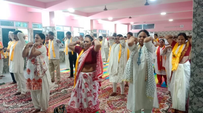 ଯୋଗ ଦିବସ ପାଳିତ