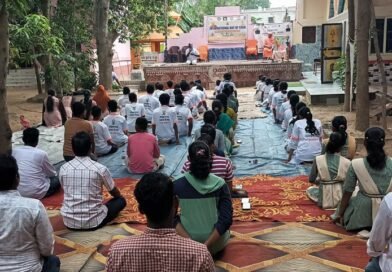 ଅନ୍ତର୍ଜାତୀୟ ଯୋଗଦିବସ ପାଳିତ