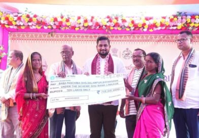ବିକାଶର ଧାରା ଓଡ଼ିଶା ସାରା କାର୍ଯ୍ୟକ୍ରମ