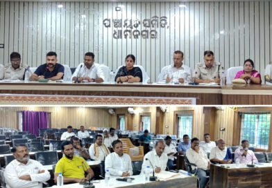 ମହରମ ପର୍ବ ପାଳନ ନିମନ୍ତେ ପ୍ରଶାସନ ପକ୍ଷରୁ ବୈଠକ