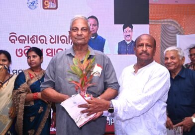 ବିକଶିତ ଓଡ଼ିଶା ପାଇଁ ସଚେତନତା କାର୍ଯ୍ୟକ୍ରମ