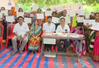 ବିକାଶର ଧାରା ଓଡ଼ିଶା ସାରା କାର୍ଯ୍ୟକ୍ରମ