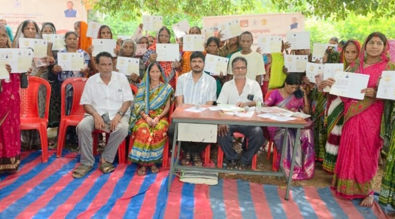 ବିକାଶର ଧାରା ଓଡ଼ିଶା ସାରା କାର୍ଯ୍ୟକ୍ରମ