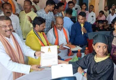 କେନ୍ଦ୍ର ଶିକ୍ଷା ମନ୍ତ୍ରୀ ଧର୍ମେନ୍ଦ୍ର ପ୍ରଧାନଙ୍କ କେନ୍ଦ୍ରାପଡ଼ା ଗସ୍ତ
