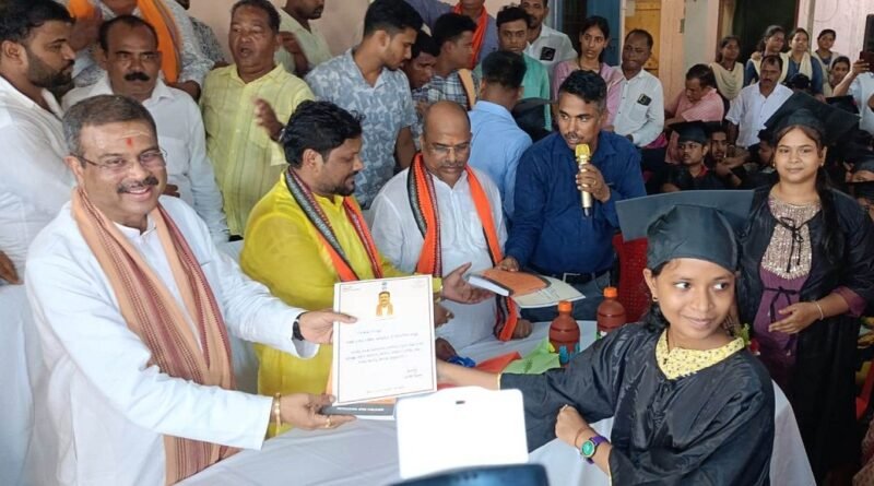 କେନ୍ଦ୍ର ଶିକ୍ଷା ମନ୍ତ୍ରୀ ଧର୍ମେନ୍ଦ୍ର ପ୍ରଧାନଙ୍କ କେନ୍ଦ୍ରାପଡ଼ା ଗସ୍ତ