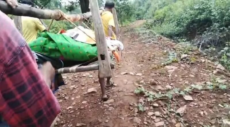 ଗର୍ଭବତୀ ମହିଳାଙ୍କ ମୃତ୍ୟୁ ପରେ ଖଟିଆରେ ବୁହାହେଲା ଶବ
