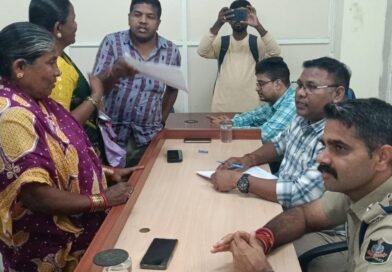 ଜିଲ୍ଲାପାଳଙ୍କ  ମିଳିତ ଜନ ଅଭିଯୋଗ ଶୁଣାଣୀ