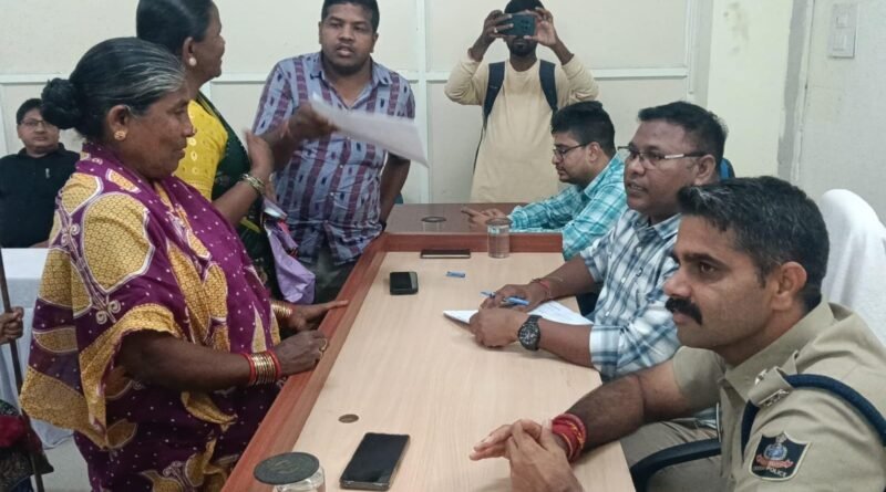 ଜିଲ୍ଲାପାଳଙ୍କ  ମିଳିତ ଜନ ଅଭିଯୋଗ ଶୁଣାଣୀ