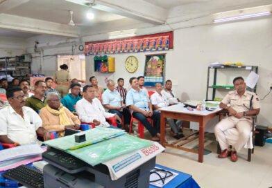 ନଶା ମୁକ୍ତ ଓଡିଶା ଅଭିଯାନ କାର୍ଯ୍ୟକ୍ରମ