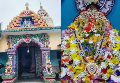 ଶ୍ରୀଗୋପାଳଜୀୟୁଙ୍କ ମନ୍ଦିର ବାର୍ଷିକ ଉତ୍ସବ